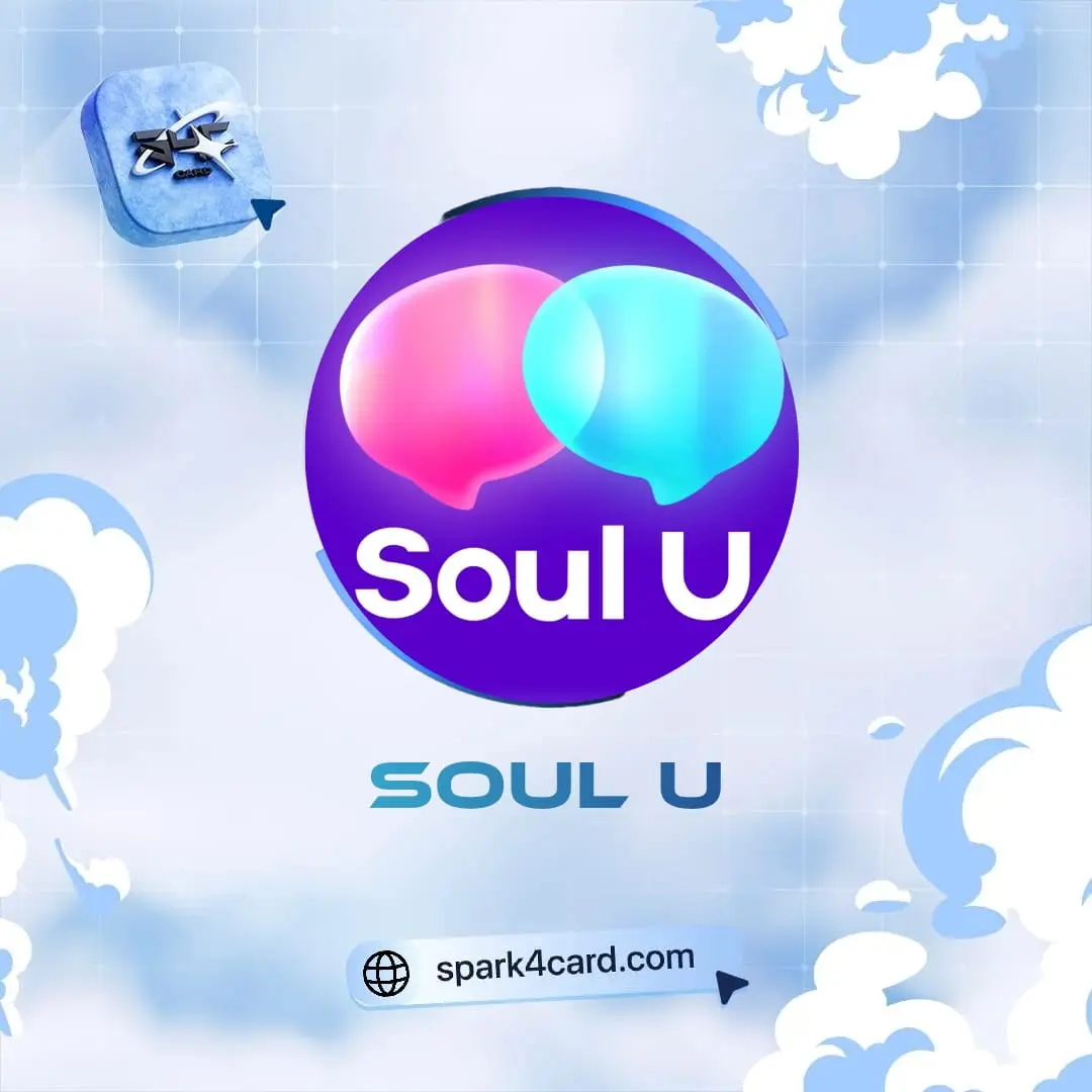 Soul u سيرفر 2